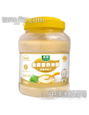 蓓亲800g特惠装2段