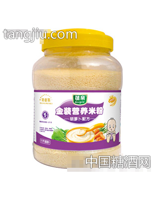 蓓亲800g特惠装1段