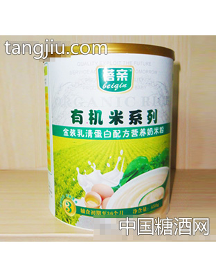 450克金装有机米粉3段