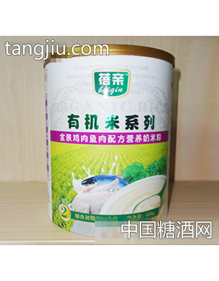 450克金装有机米粉2段
