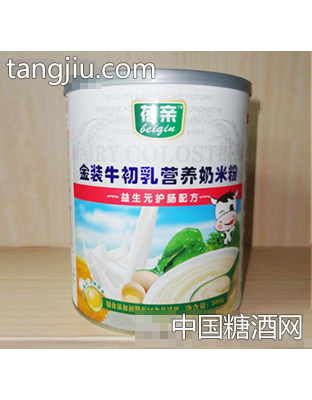 500克金装牛初乳0段