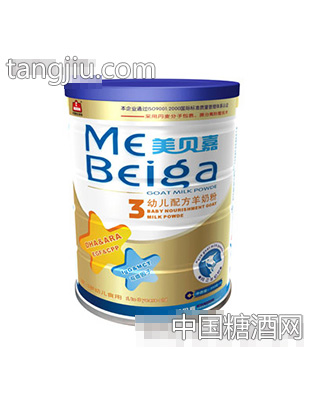 3段幼儿配方羊奶粉
