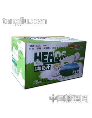 和氏浓香型羊奶片(盒装)