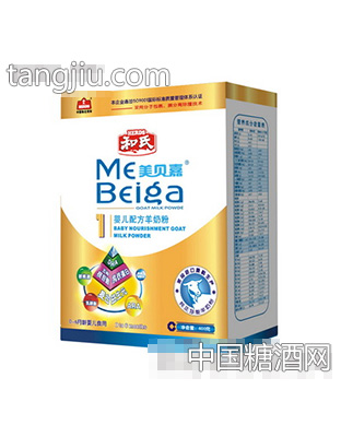 盒装1段配方羊奶粉