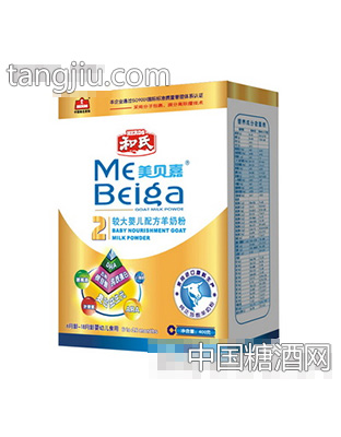 盒装2段较大配方羊奶粉
