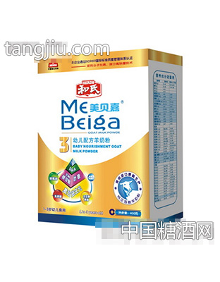 盒装3段幼儿配方羊奶粉