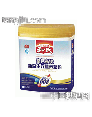 功能营养奶粉系列