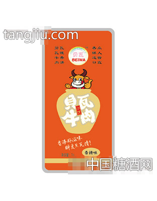 贝瓦牛肉香辣味7g