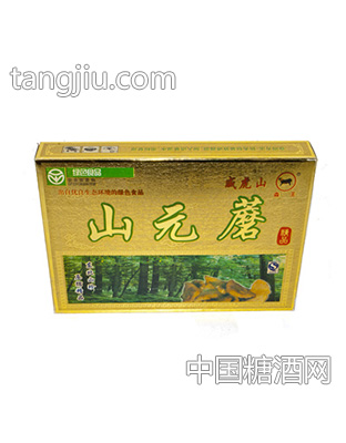 盒装森王山元蘑