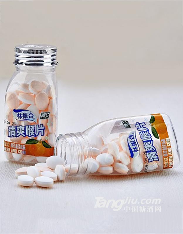 林振合 清爽喉片鲜橙味