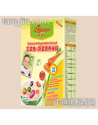 三文鱼+蔬菜营养米粉