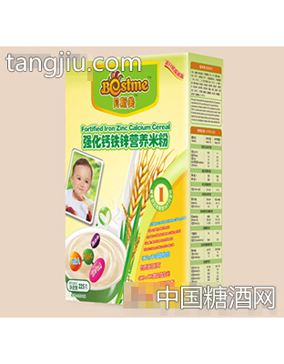 贝斯美强化钙铁锌营养米粉