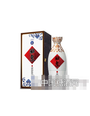 55°湘泉系列信酒