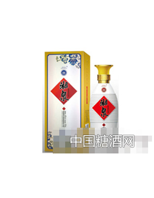 46°湘泉系列义酒