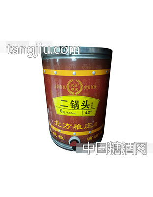 北方粮庄高粱酒坊42°