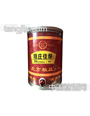 北方粮庄桶装酒·42度粮庄佳酿
