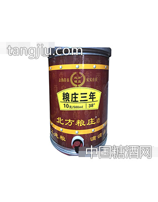 北方粮庄桶装酒·38度粮庄3
