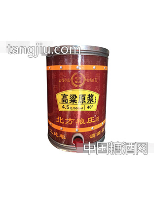 北方粮庄桶装酒·40度高粱原浆