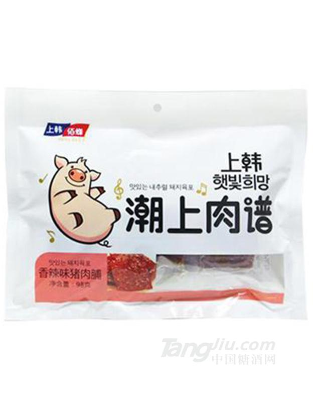 上韩佰蜂猪肉脯香辣味