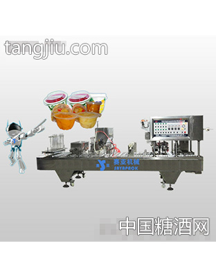 赛亚SYGQ水果沙拉灌装封口机