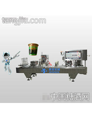 赛亚SYGD酱料灌装封口机