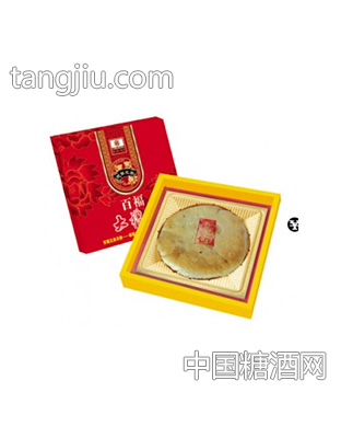 百福大礼饼