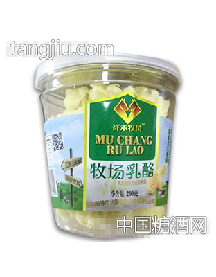 祥禾牧场牧场乳酪