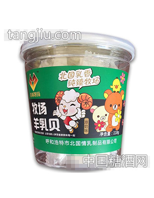 祥禾牧场牧场羊乳贝原奶味118g