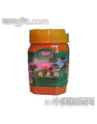百花荷花粉