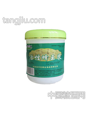 百花活性蜂王浆