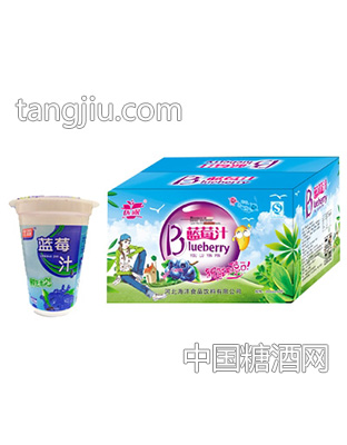 优露蓝莓汁