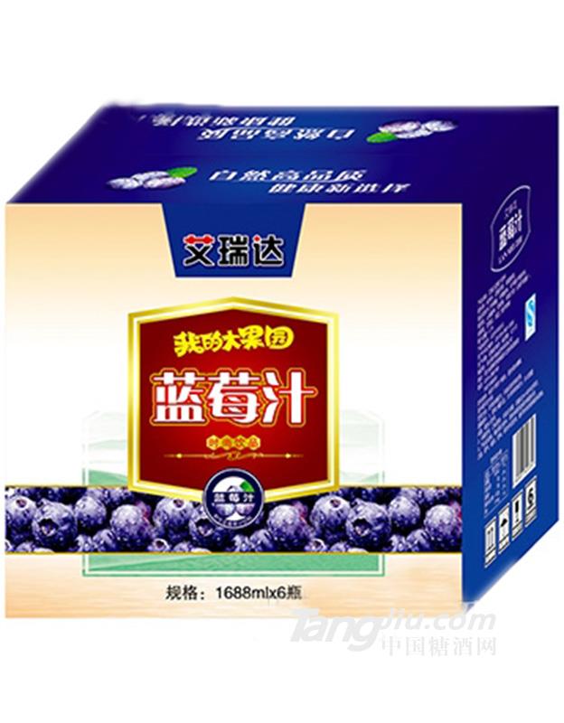艾瑞达-蓝莓汁-1688ml