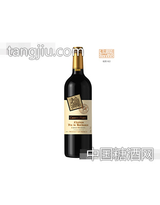 滨海明珠（瑞斯酒）