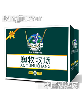 澳牧牧场牛奶智尊版