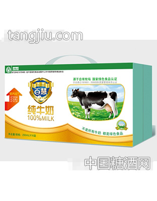 百慧纯牛奶