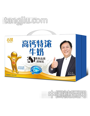 百慧高钙特浓牛奶（12礼盒）