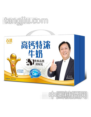 百慧高钙特浓牛奶(箱)