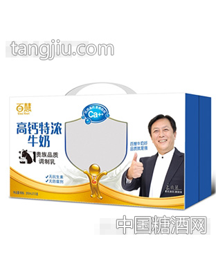 百慧高钙特浓牛奶12礼盒