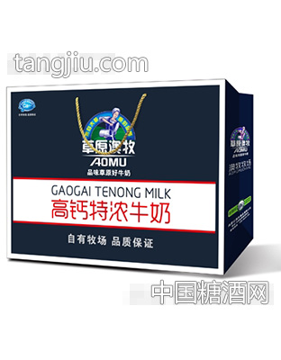 草原澳牧高钙特浓牛奶手提