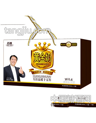 百慧黄金奶礼盒