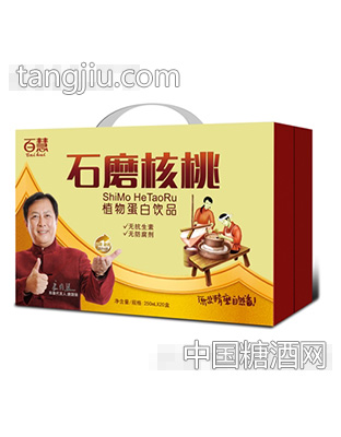 百慧石磨核桃复合蛋白饮品箱