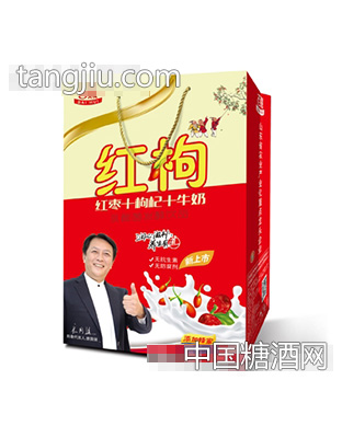 百慧红枸乳酸菌发酵饮品（手提）