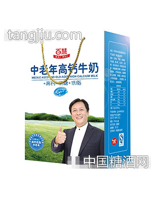 百慧竖提中老年奶