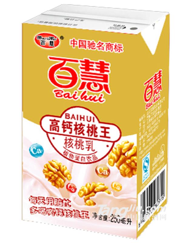 百慧高钙核桃王