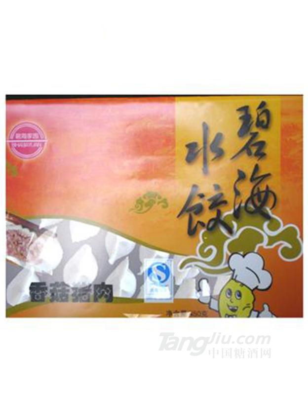 碧海香菇猪肉水饺