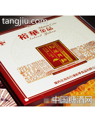 裕华金品
