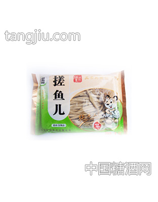搓鱼儿