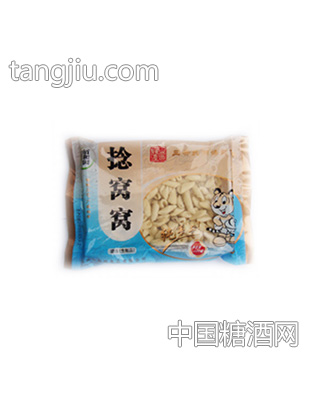 捻窝窝