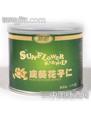 咸葵花子仁