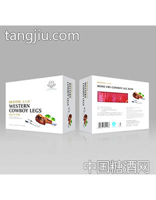 比夫派西式牛仔腿